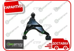 ����� CTR CQ0313L (CQT-20L) � ��������� � ��������� [CQ0313L] CQ0313L ����