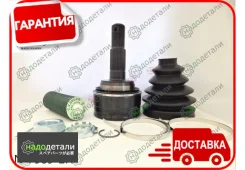 ���� ������� NKN N-7989-2H � ��������� � ��������� [N79892H] N79892H ����