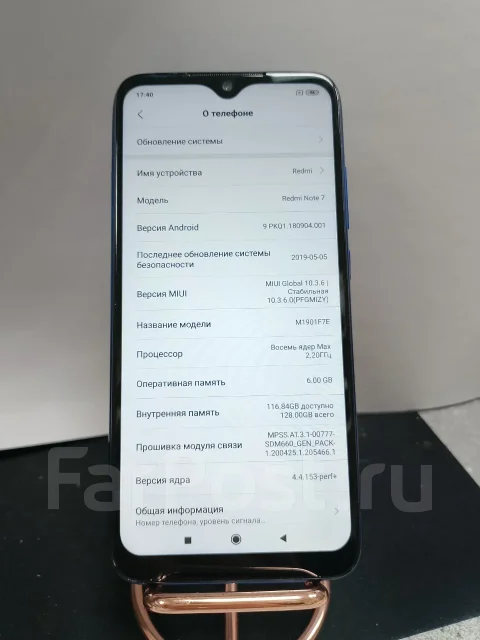 Xiaomi Redmi Note 7. �/�, 128 �� ����