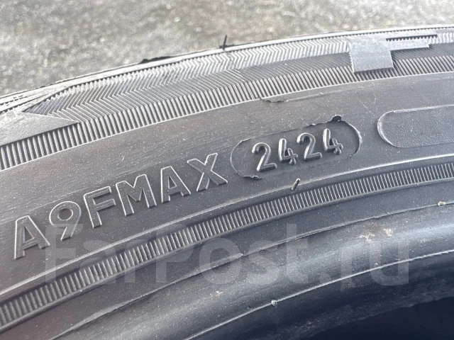 Firemax FM805+. ������, ��� �����, 2024 ���, �/�, ����� �� 5 %. �������� ������ ����
