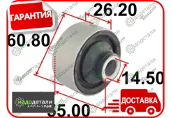 ����������� ������ Tenacity (2452) Aammi1083 Rear � ��������� � ��������� [Aammi1083], ������ AAMMI1083 ����