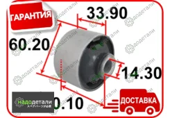 ����������� ������ Tenacity (1653) Aamsb1010 Rear � ��������� � ��������� [Aamsb1010], ������ AAMSB1010 ����