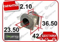 ������ ������������� Tenacity (2179) Asbto1012 � ��������� � ��������� [Asbto1012] ASBTO1012 ����