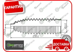 ������� ������� Tenacity (2564) Asrto1024 � ��������� � ��������� [Asrto1024] ASRTO1024 ����