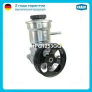 ����� �������������� ���� Toyota Hilux 2,7/2,0 2005-2015/ Toyota Land Cruiser Prado 2.7 2009-/ Toyota 4Runner 2.7 2009-2011/ Toyota Hiace 2004-2012/ T...