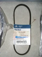 ������ ������������ Hyundai-KIA ���. 5717002710 5717002710 ����