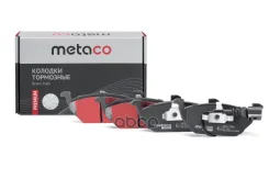 ������� ��������� �������� | ����� | AUDI A2/A3/VW GOLF-4/BORA � �������� Metaco ���. 30001008 Metaco 30001008 ����