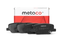 ������� ��������� �������� | ��� | Palisade (2019) Metaco ���. 3010218 Metaco 3010218 ����