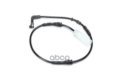 ������ ������ ��������� ������� �������� BMW Metaco ���. 6342020 Metaco 6342020 ����
