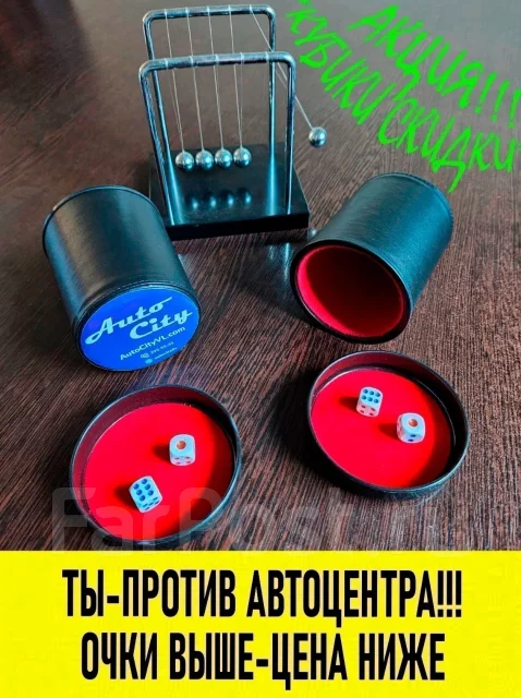 Triangle Snowlink TWT02. ������, ��� �����, 2023 ���, �/�, ����� 45 % ����