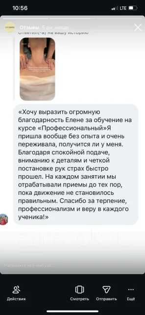����� ������� ����