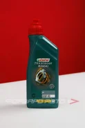 Castrol Transmax