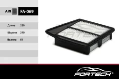 ������ ��������� Fortech FA069 FA069 ����