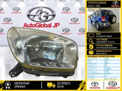 ���� Toyota RAV4 2002 8111042160 ACA21L 1AZ-FE, �������� ������ 8111042160 ����