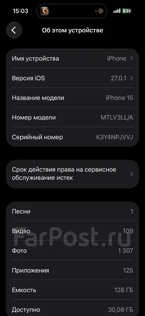 Apple iPhone 15. �/�, 128 ��, ������, 3G, 4G LTE, 5G, Dual-SIM, NFC, ������� �������, ������������ ������� ����