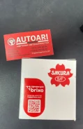 ������ �������� Sakura C1121SL C1121SL ����
