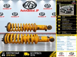 ������ Toyota LAND Cruiser Prado 4851069085 VZJ95L, �������� 4851069085 ����