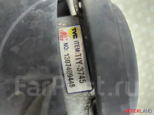 ���������� ��������� Mazda 2 2003-2007 21481089 C20215025D ����