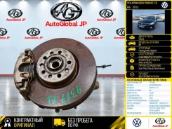 ������� Volkswagen Passat CC 2012 3C0407253F B6 CEAA, �������� ����� 3C0407253F ����