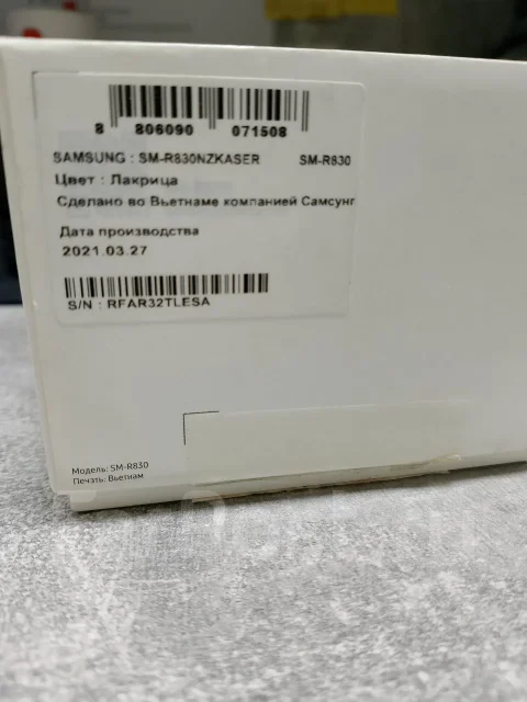 Samsung Galaxy Watch Active2 ����