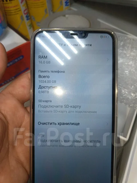 Samsung Galaxy S26 Ultra. �����, 1 ��, ������, 4G LTE, NFC, eSIM, ������� ������� ����