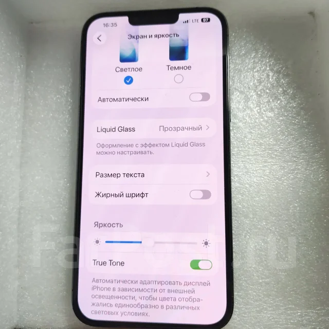 Apple iPhone 13 Pro Max. �/�, 256 ��, �����, ������, 3G, 4G LTE, eSIM, ������� �������, ������������ ������� ����