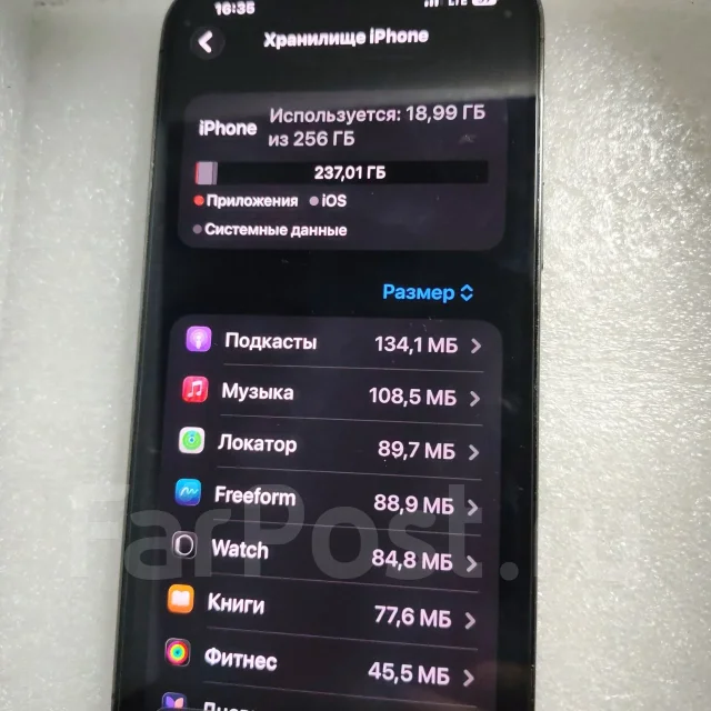 Apple iPhone 13 Pro Max. �/�, 256 ��, �����, ������, 3G, 4G LTE, eSIM, ������� �������, ������������ ������� ����