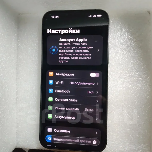 Apple iPhone 13 Pro Max. �/�, 256 ��, �����, ������, 3G, 4G LTE, eSIM, ������� �������, ������������ ������� ����