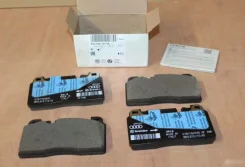 ������� ��������� Audi A4 8R0698151AA 8R0698151AA ����