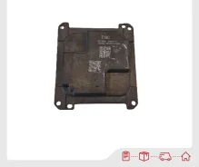 ���� ������� ������� 12275600 Chery E5 2023 - ���� 12275600 ����