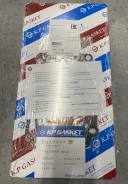 ��������� ��� KP EJ253 OLD KA70347 ����