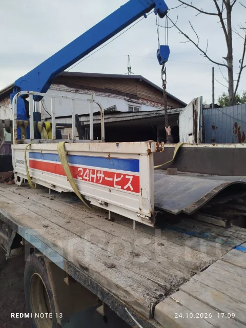 Toyota Dyna ����