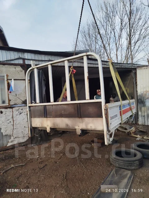 Toyota Dyna ����