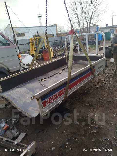 Toyota Dyna ����