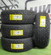 Sonix Winter X Pro Studs 69. ������, ����������, 2026 ���, ����� ����