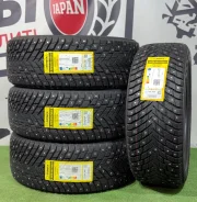 Sonix Winter X Pro Studs 69. ������, ����������, 2026 ���, ����� ����