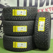 Sonix Winter X Pro Studs 69. ������, ����������, 2026 ���, ����� ����
