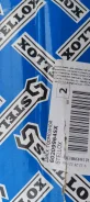 ��������� ����� 60209964sx ����