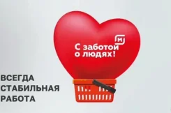 ������. ��� ��������� ����