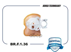 ������ ������ ������� ����� Hyundai Elantra V, i40, Kia Optima Brave ���. BRF136 BRF136 ����