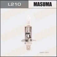 �����! ���������� (H1) 12V 55W/ Masuma L210 L210 ����