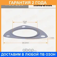 ��������� ��������� ����� Masuma / MOS305 �������� 24 ��� ���� �� 5 �� MOS305 ����