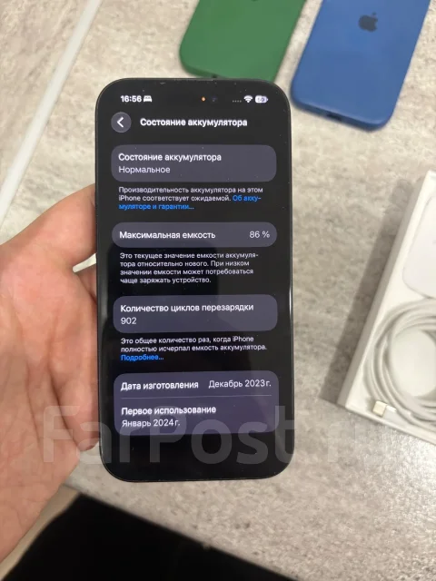 Apple iPhone 15. �/�, 128 ��, ������, 3G, 4G LTE, NFC, eSIM ����