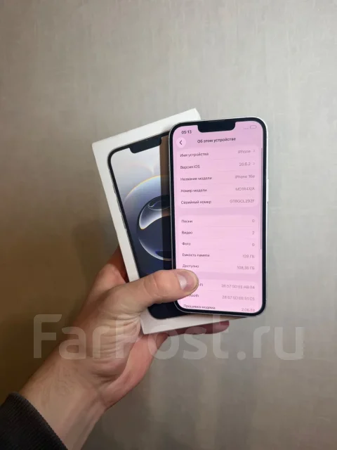 Apple iPhone 16e. �/�, 128 ��, ����� ����