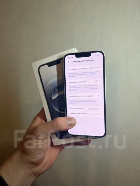Apple iPhone 16e. �/�, 128 ��, ����� ����