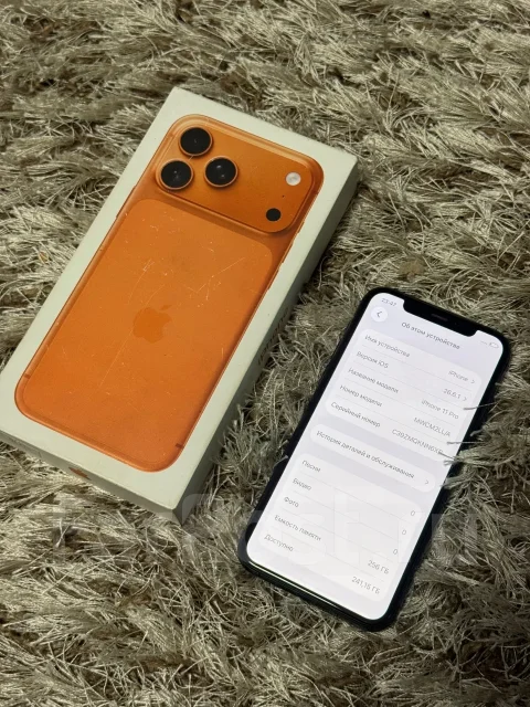 Apple iPhone 11 Pro. �/�, 256 ��, �������, 3G, 4G LTE, 5G, NFC ����