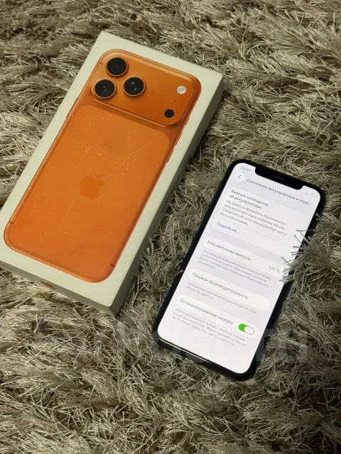Apple iPhone 11 Pro. �/�, 256 ��, �������, 3G, 4G LTE, 5G, NFC ����