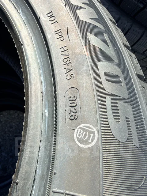 Goform W705. ������, ��� �����, 2026 ���, ����� ����