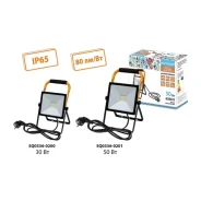 ��������� ������������ ���-04-030�-� (����������) 30 ��, 6500 �, IP65, ������, �������� SQ0336-0200 ����