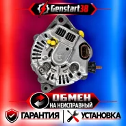 ��������� Toyota 2706067080 1KZ-TE 2706067080 ����